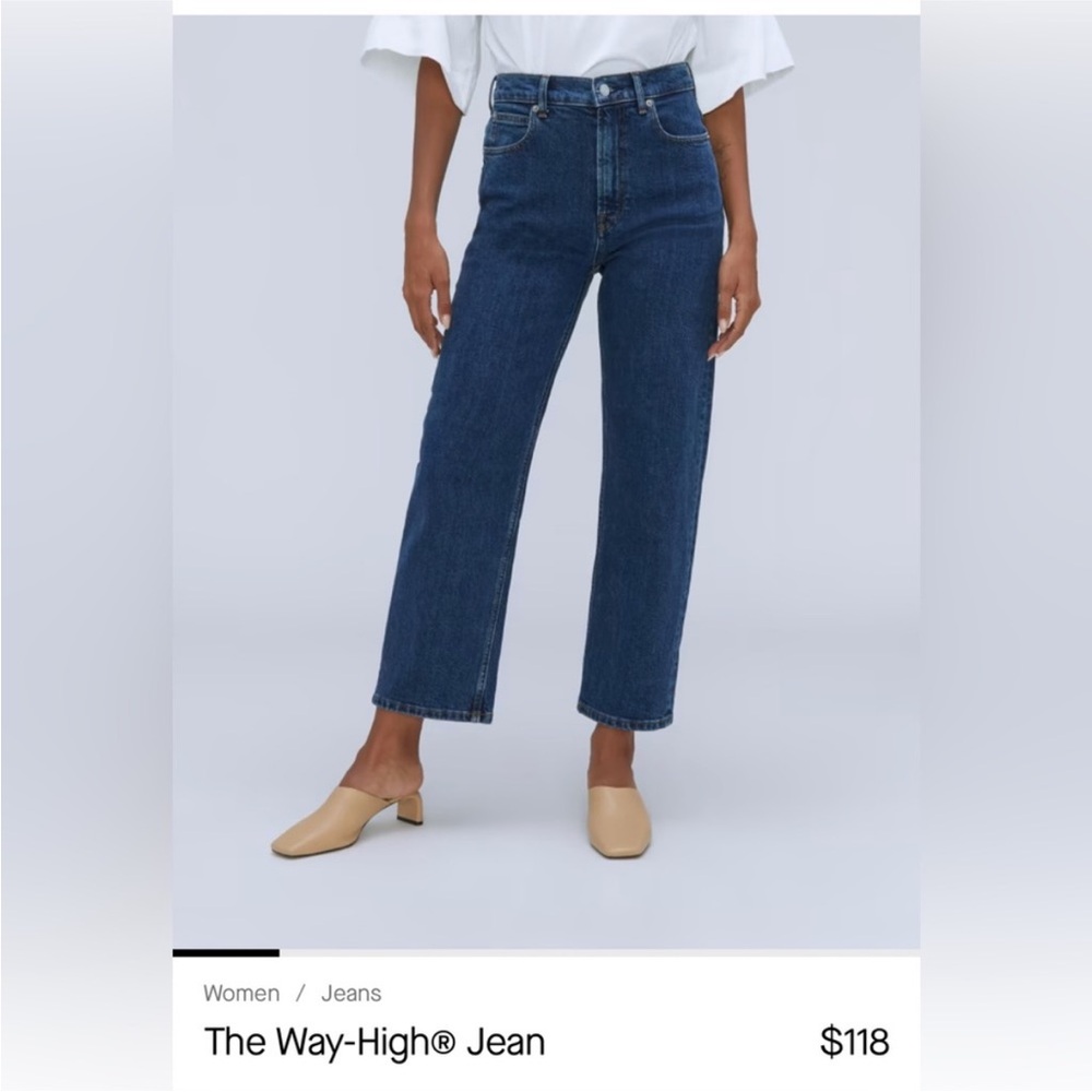 The Way-High® Blue Jeans